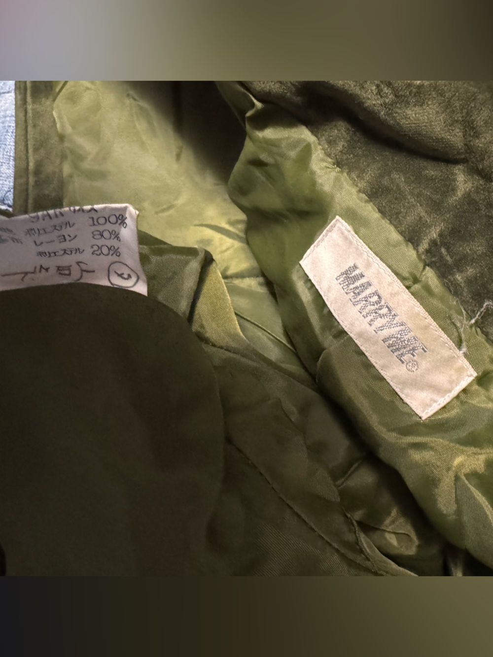 Green Velvet Goth Grunge Dress + Jacket Set - Picture 14 of 14